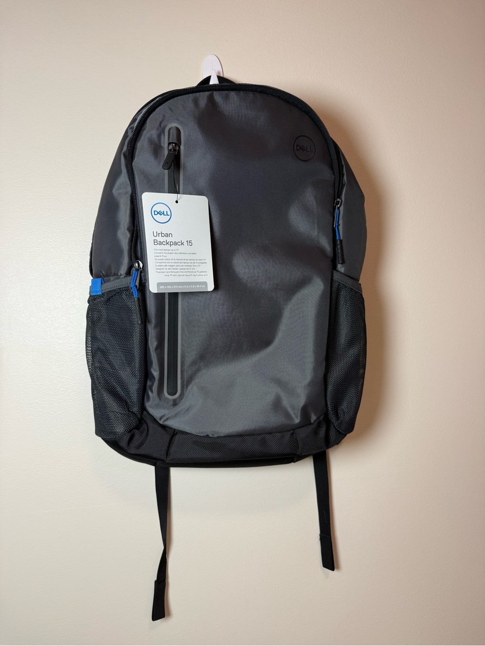 Dell Urban Backpack 15 - Gray with Black Accents